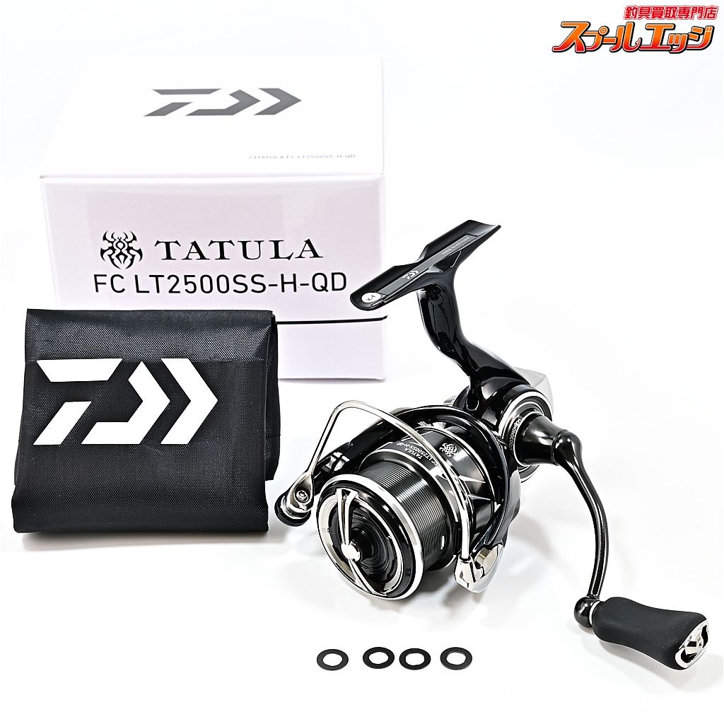 ツインパワーsw5000HG リブレハンドルノブ 21ツインパワーSW5000HG ハンドルノブ交換 （純正→ウルクス