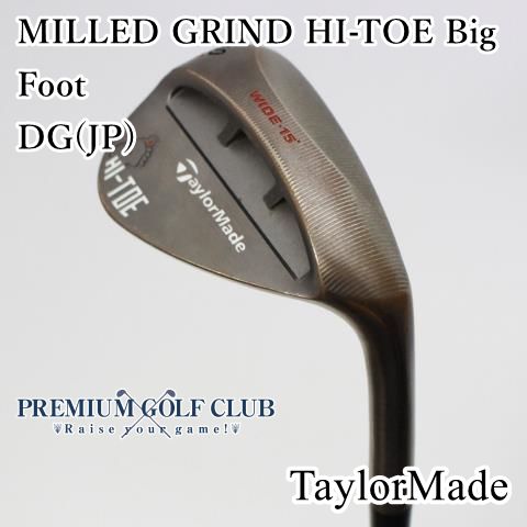 テーラーメイド ウェッジ hi-toe big foot ビックフット60-15