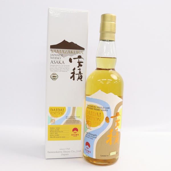 YAMAZAKURA（山桜）シングルカスク 安積 橙 エディション ビームスジャパンプロデュース 2018-2023 62％ 700ml  T24I010226 - メルカリ