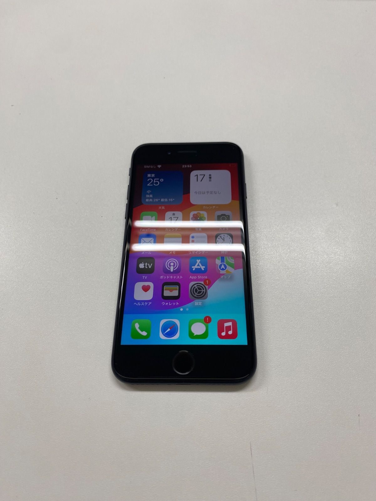 iPhone SE2 第二世代 64GB SIMロック解除済み 販売 SIMロック解除済み》