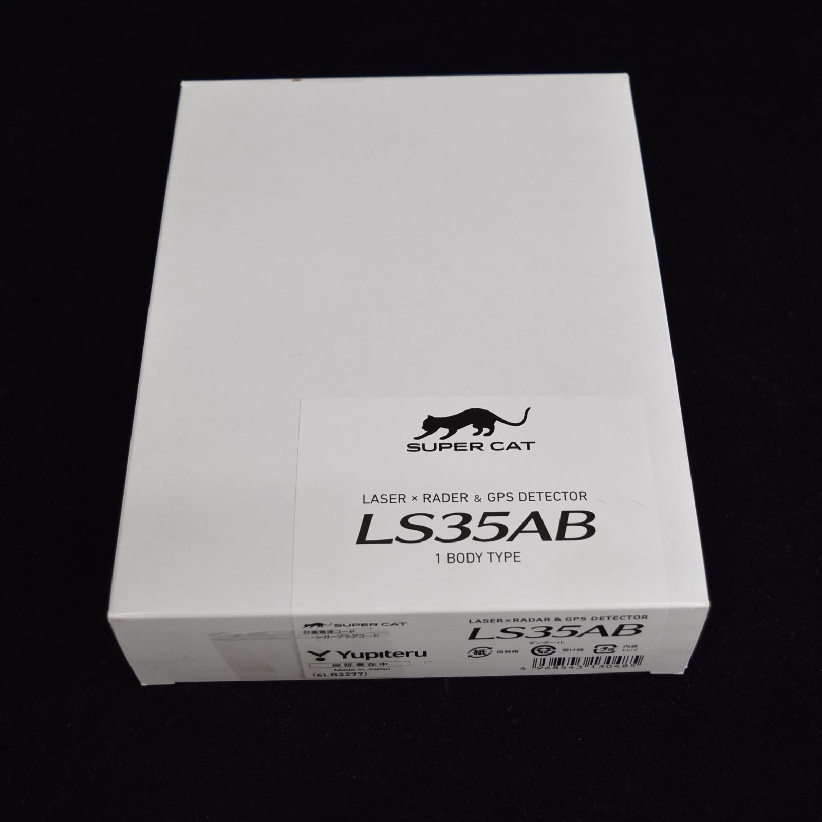 ユピテル LS35AB GPSレーダー 動作 済み SDカード有
