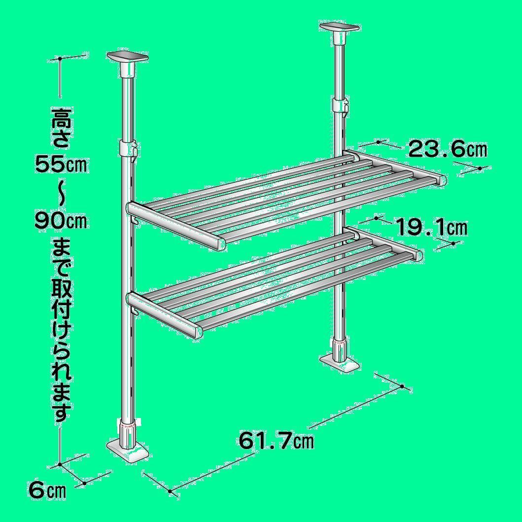 TAKUBO タクボ 水切棚シリーズ つっぱり棚 2段 幅60cm お買得セット ...