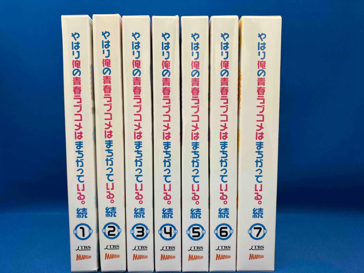 全7巻セット やはり俺の青春ラブコメはまちがっている｡続 第1~7巻 初回 版 Blu-ray Disc