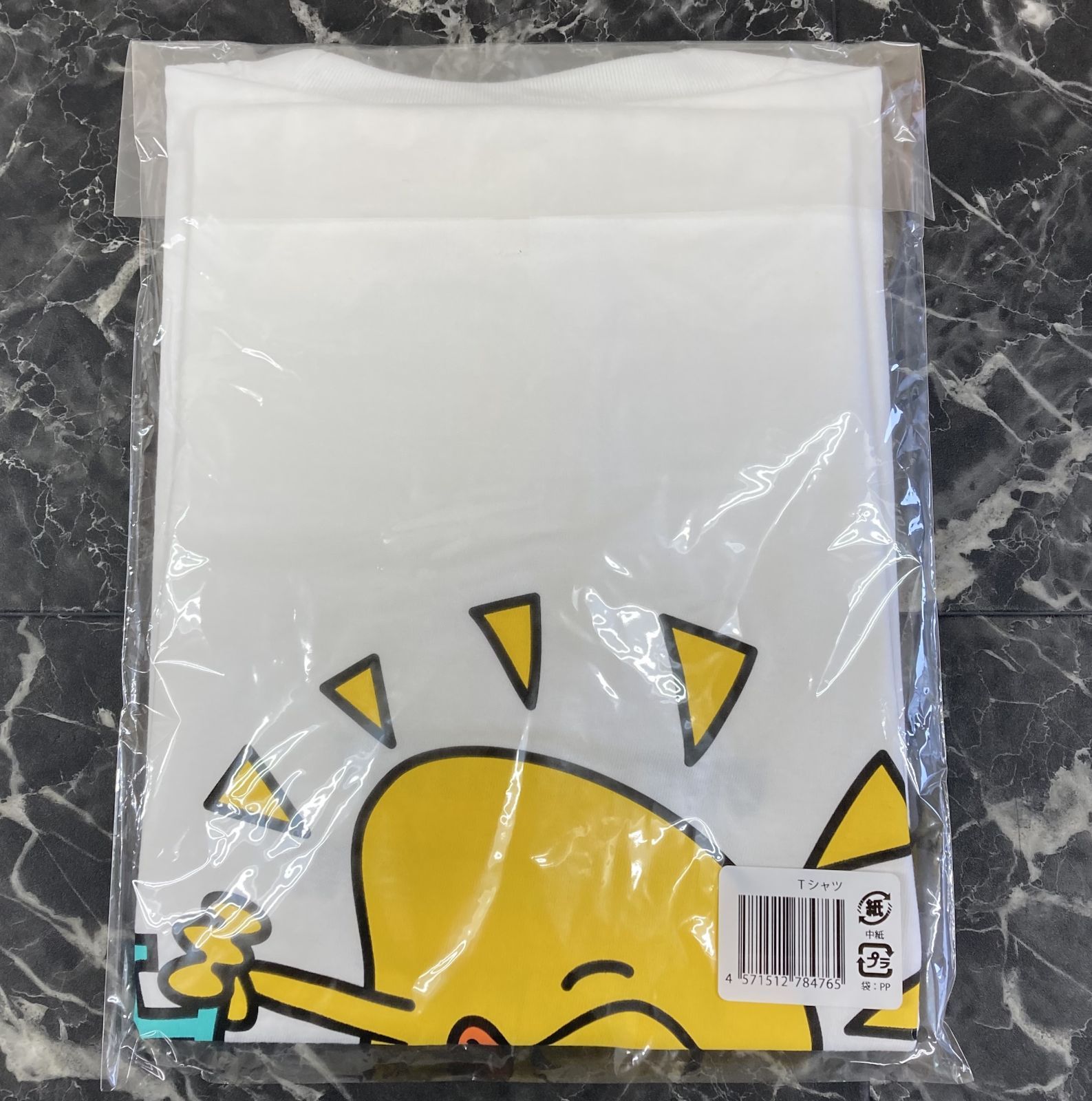 08. Aぇ! group Tシャツ ホワイト 「西からAぇ! 風吹いてます! ～おてんと様も見てくれてますねん LIVE2022～」※未開封品