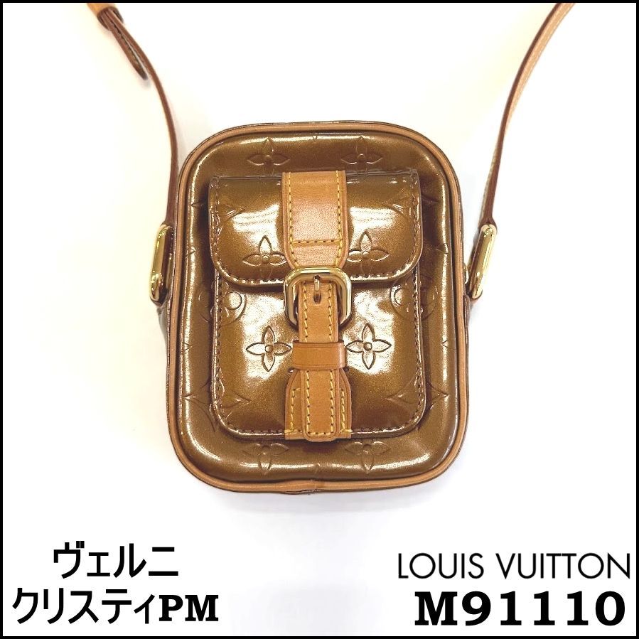 M91110 ルイヴィトン ヴェルニ クリスティPM ショルダーバッグ Louis 