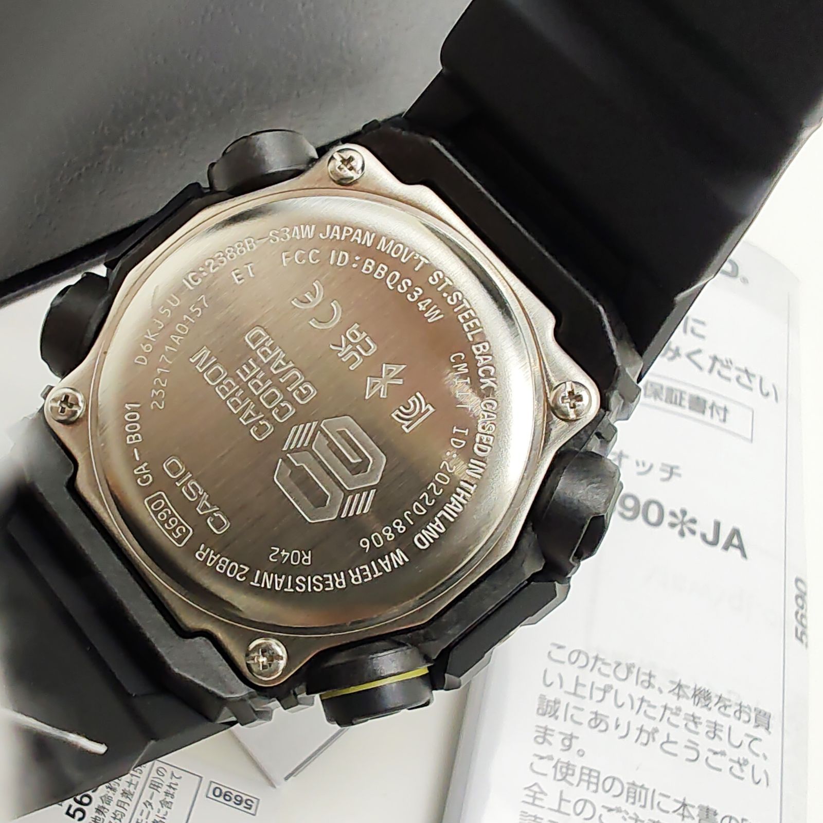 新品】CASIO G-SHOCK CAUTION YELLOW 腕時計 アナログ ブラック ラバー