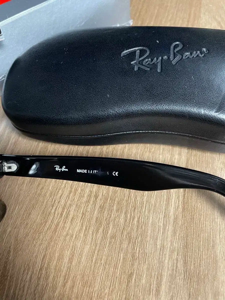 ニュー 徒歩旅行者