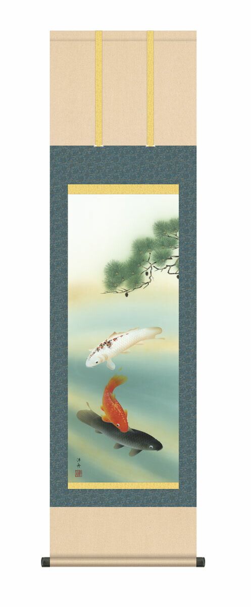 10年保証 掛け軸 山水画 松下遊鯉 小野洋舟 尺３床の間 和室 おしゃれ 壁掛け 絵