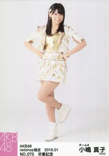 AKB HKT 生写真 AKB48 Teacher Teacher 生写真セット - メルカリ