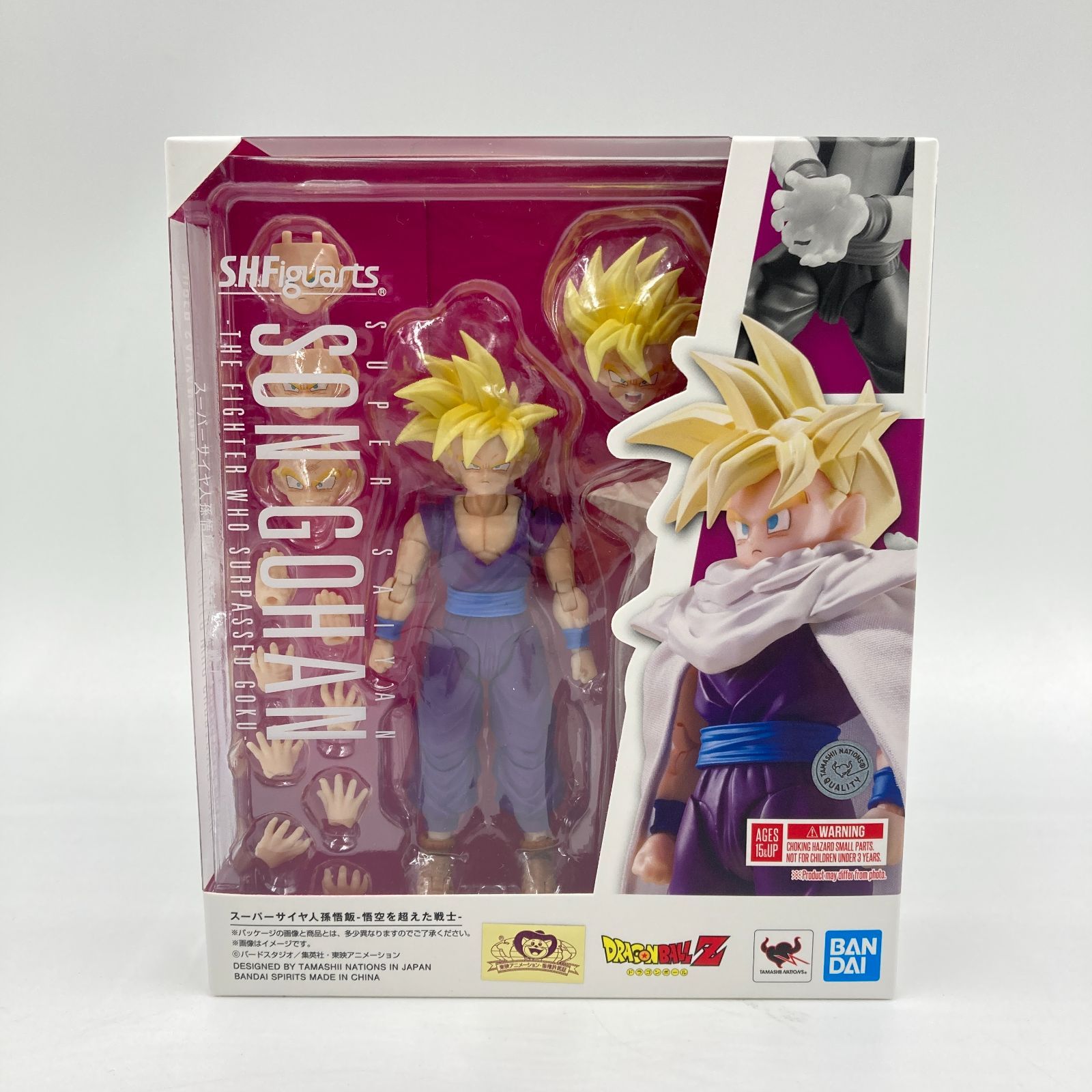未開封】S.H.Figuarts スーパーサイヤ人孫悟飯-悟空を超えた戦士 
