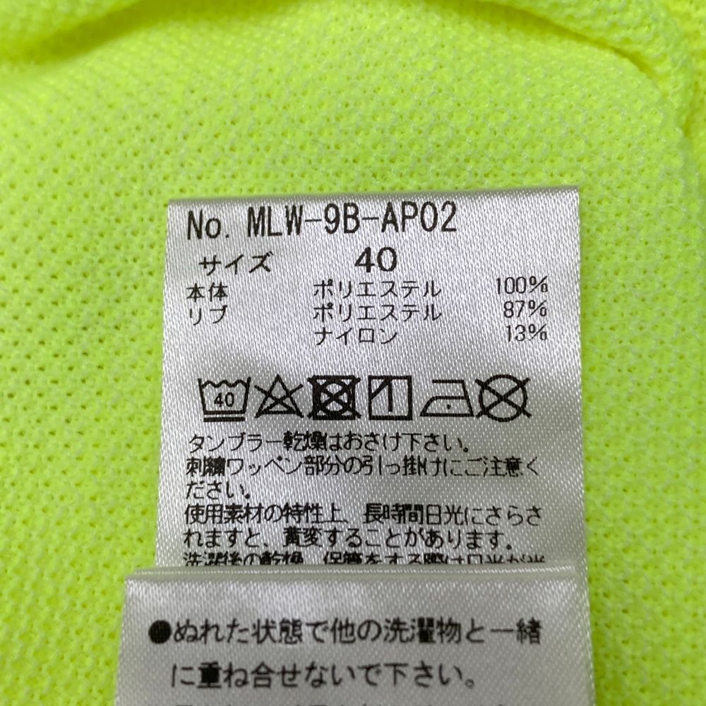 サイズ：40 MARK&amp;LONA マークアンドロナ  半袖ポロシャツ  イエロー系 [240001426259] ゴルフウェア レディース ストスト MARK&LONA マークアンドロナ ポロシャツ メンズ Sサイズ
