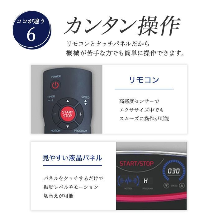 SB-06 BK