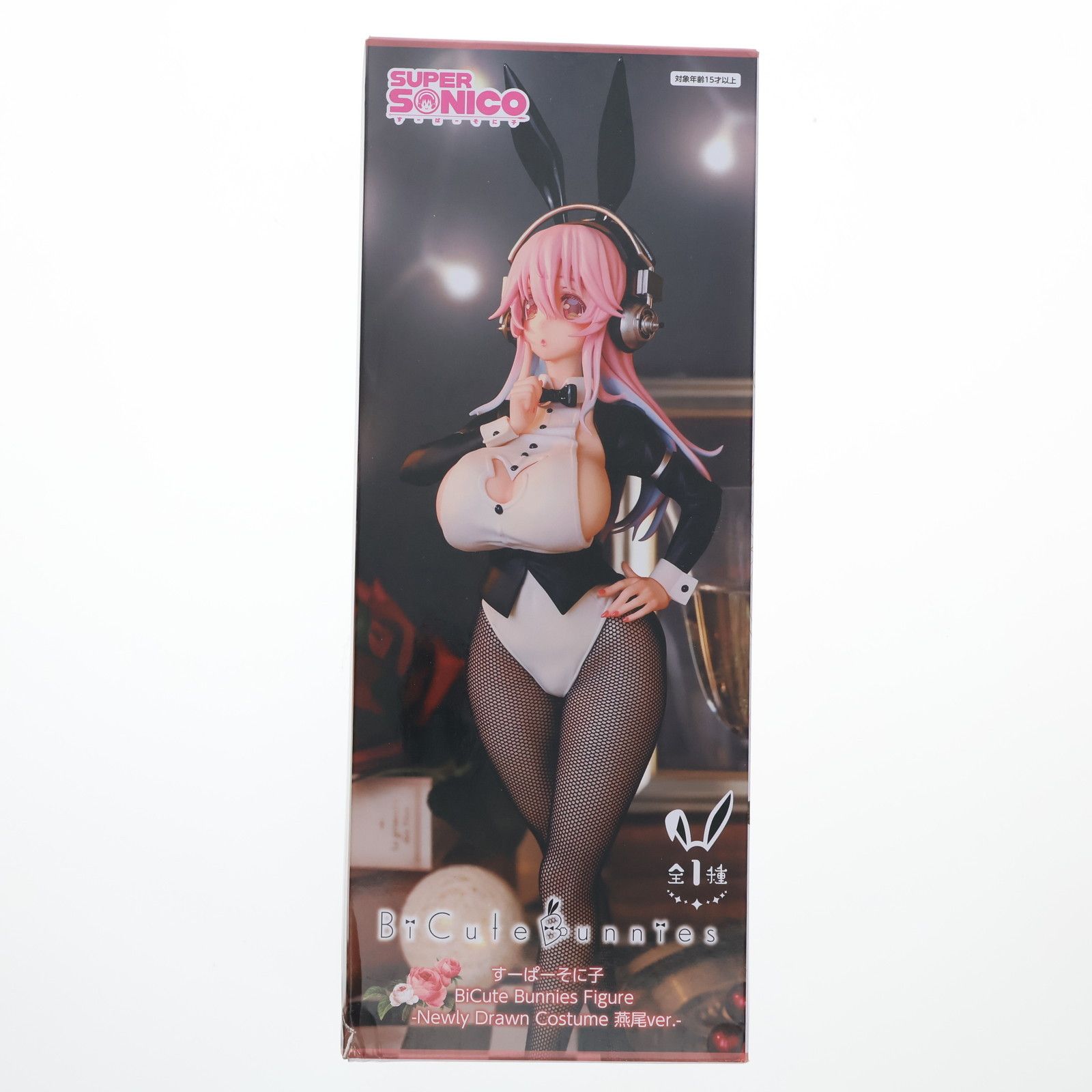 BiCute Bunnies | Furyu