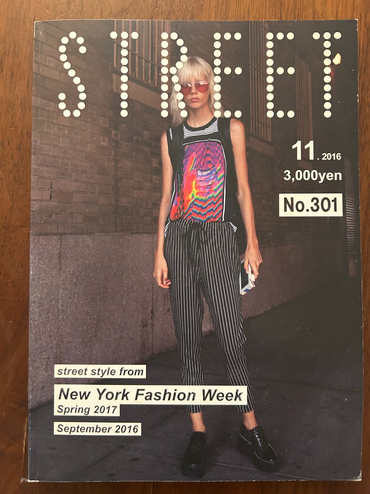 雑誌 STREET 2016年11月号
