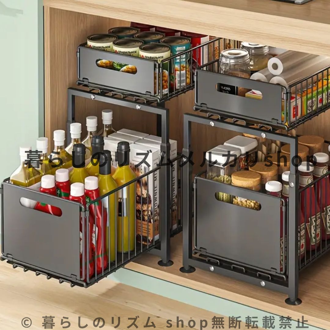 キッチンラック 引き出し キャビネットおしゃれ 薄型 モダン 棚 壁 クローゼット 小物 2段 収納 シェルフ スリム 隙間 北欧 スライドアウト パントリー棚 収納 パントリー棚 スライド式 引き出し キッチン キャビネット整理 パントリー バスルーム