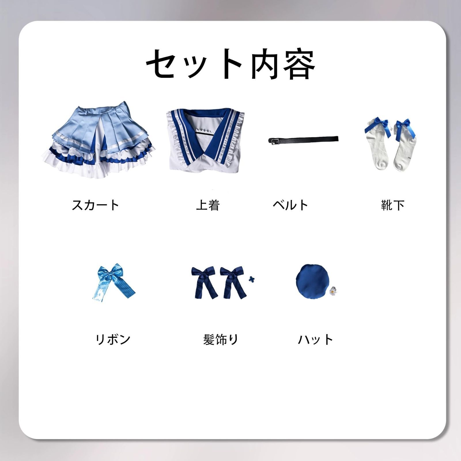 五次元 高品質