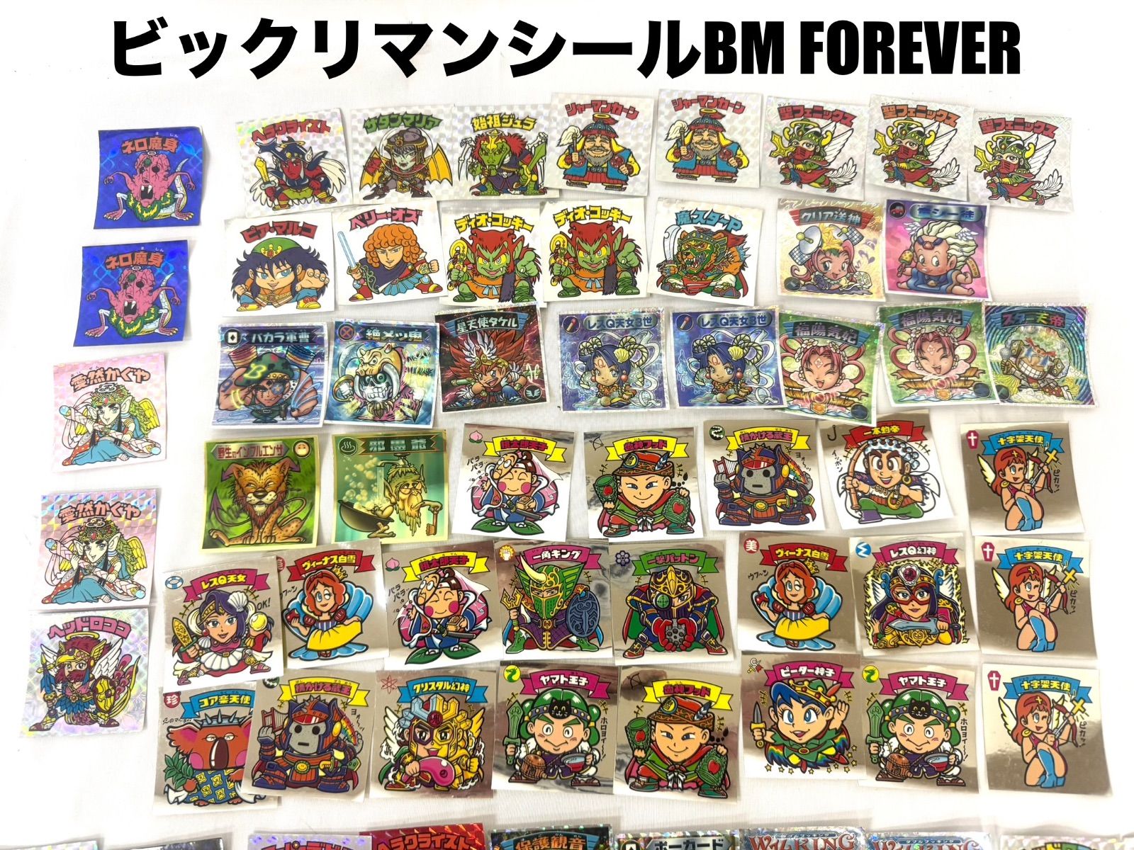 昭和 レトロ ロッテ ビックリマンシール BM FOREVER 52mm 109枚セット az MID7412