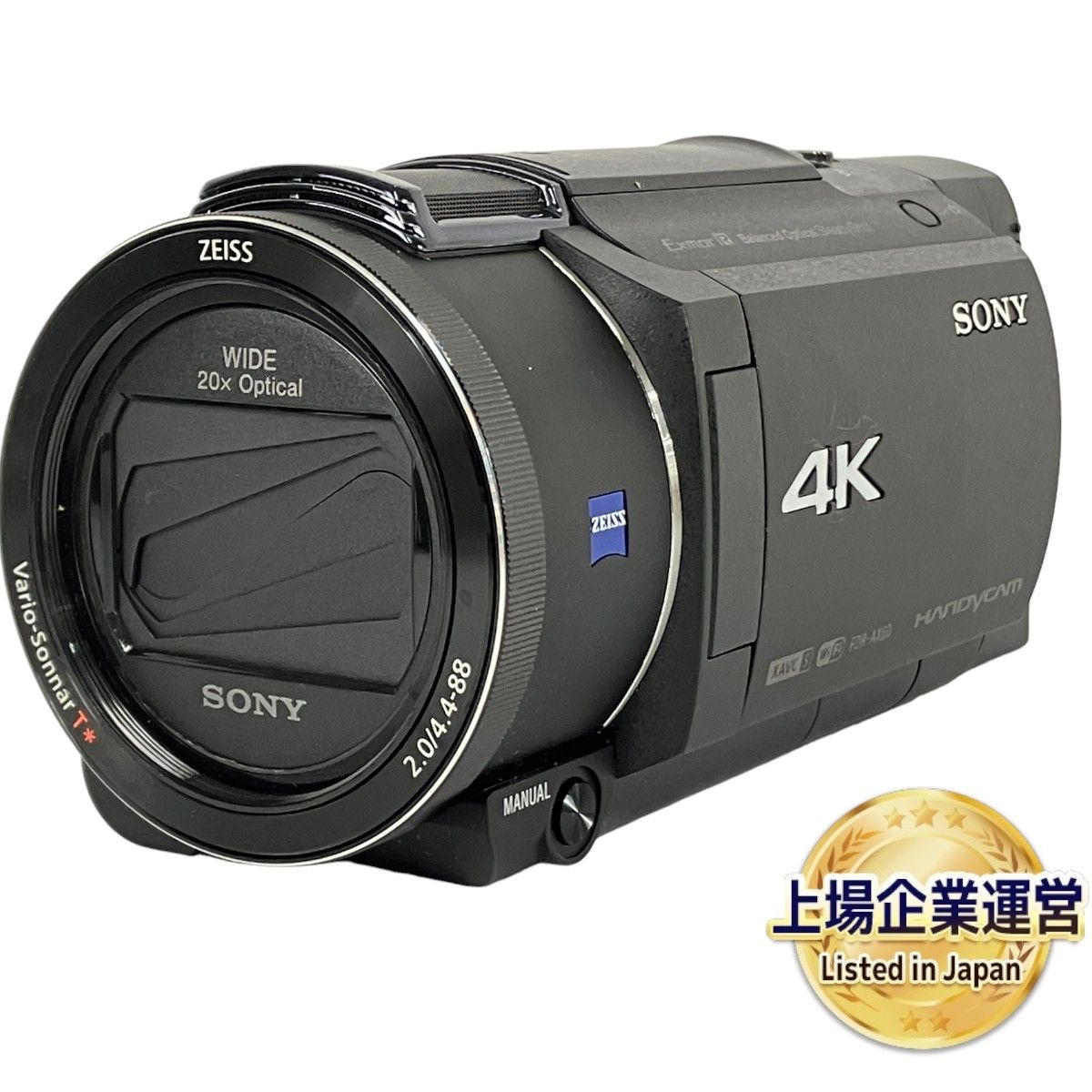 SONY ソニー デジタルビデオカメラ Handycamハンディカム HDR-PJ760V 2012年製 電源入りました 動作未確認 現状 品にて出品( ソニー)｜売買されたオークション情報、yahooの商品情報をアーカイブ公開 noga.com.ar | noga.com.ar