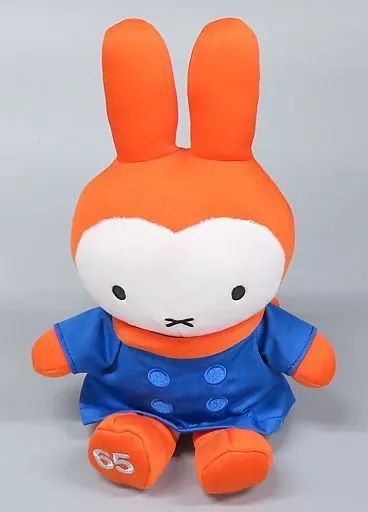 miffy - ミッフィー 65周年 ゆきのひのうさこちゃん ぬいぐるみ 新品未使用タグ付き ミッフィー 65周年 限定 ぬいぐるみ ゆきのひのうさこちゃん