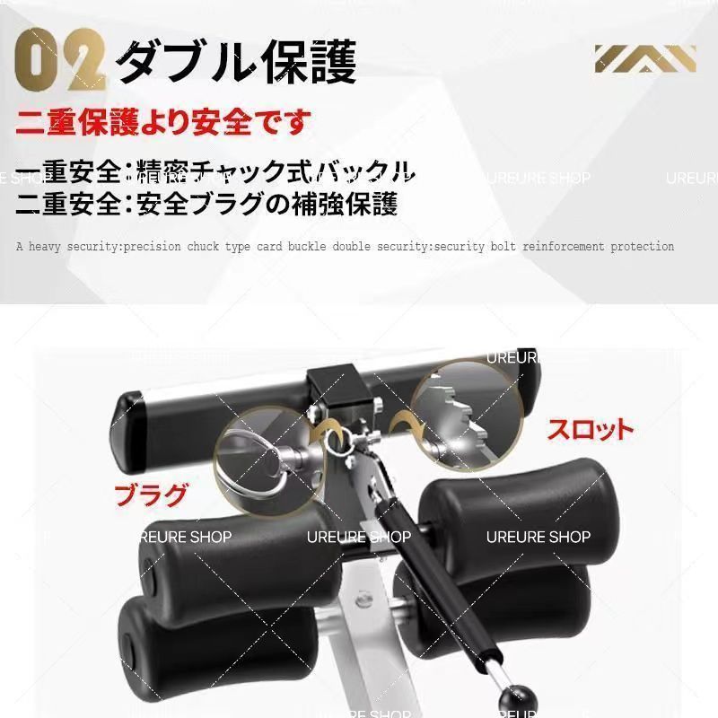 逆 ぶら下がり 健康 器 逆立ち マシン 7段階高さ調節 耐荷重