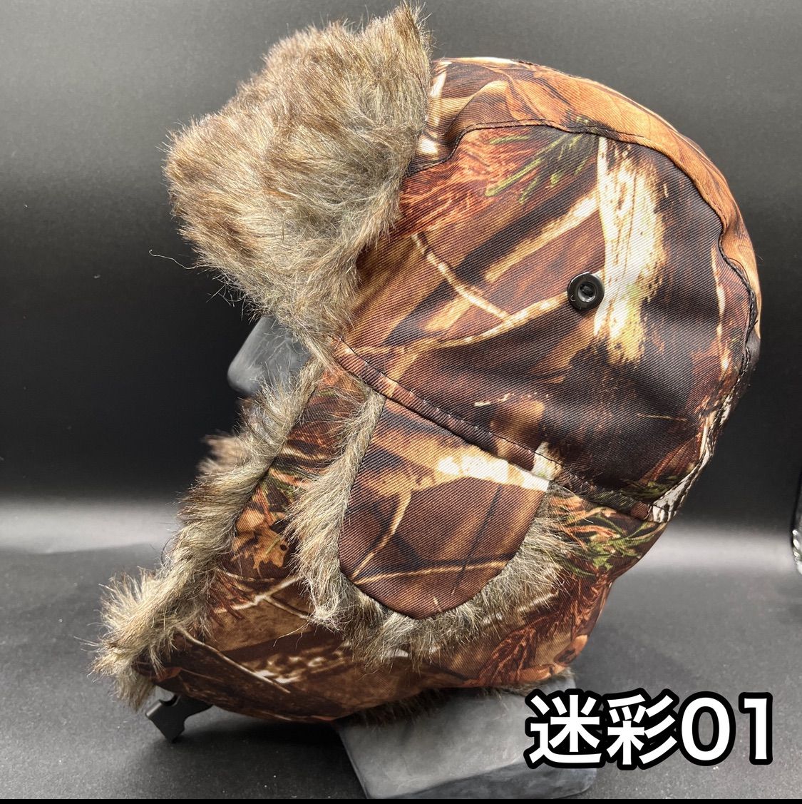 ボンバーキャップ ヘルメット 爆撃帽 フライトキャップ オーシャン