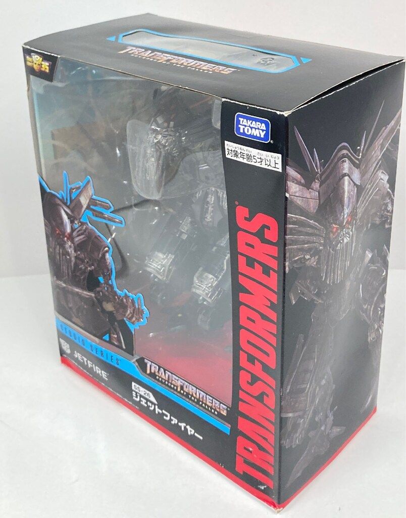 スタジオシリーズ