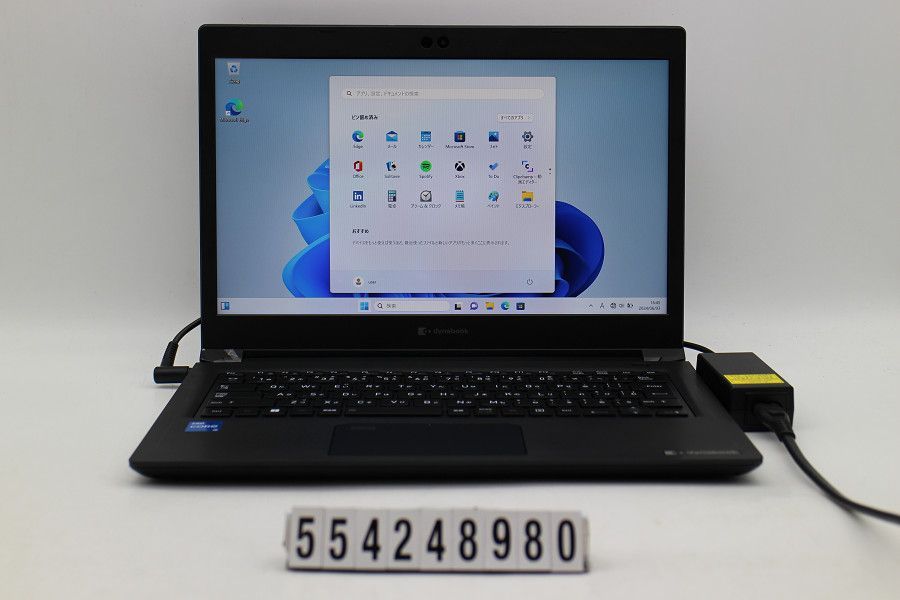 dynabook dynabook S73/HU Core i5 1135G7 2.4GHz/8GB/256GB(SSD)/13.3W/FHD(1920x1080)/Win11 【554248980】