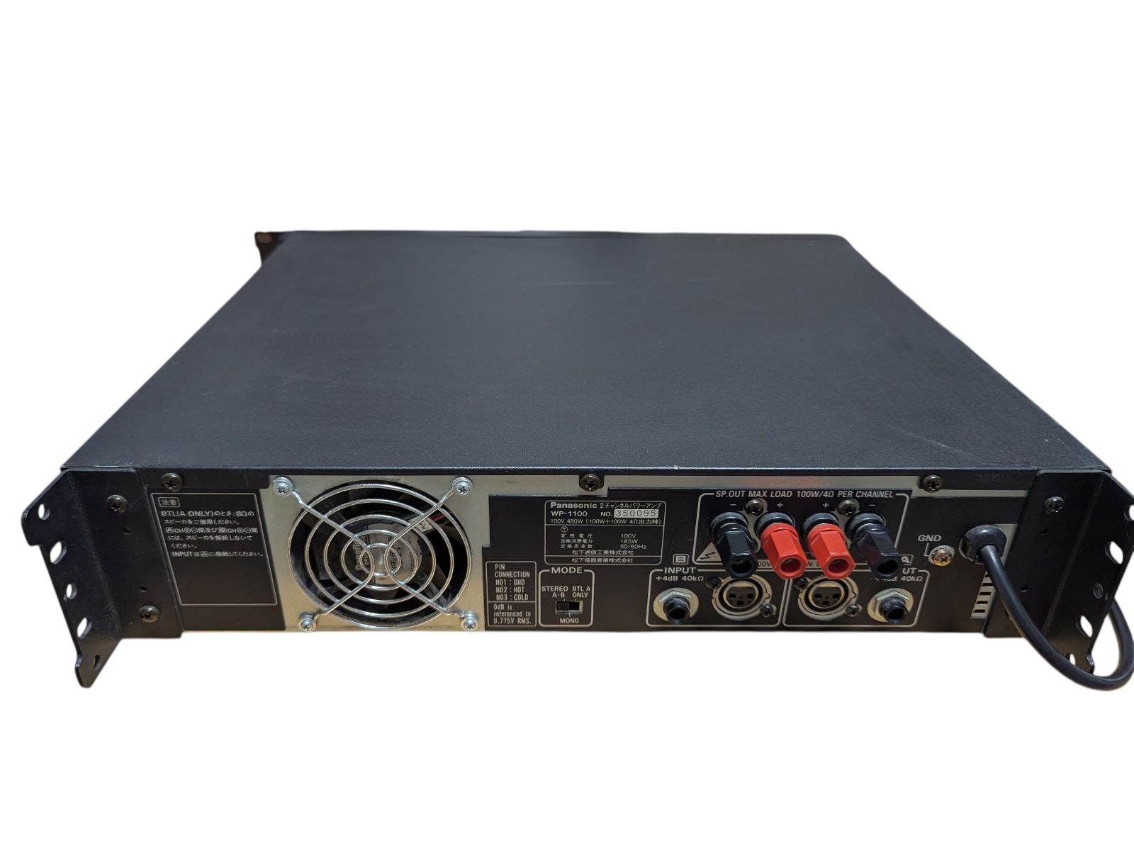 動作品 RAMSA Panasonic WP-1100 業務用 パワーアンプ 動作確認済】RAMSA WP-1100 2ch パワーアンプ Panasonic 通電