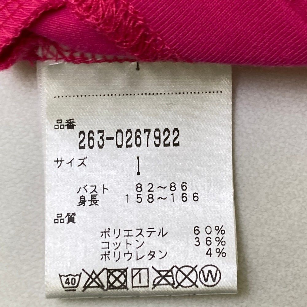 ジャックバニーハイネックロンT【送料込♡即発送】 Jack Bunny!! 【PREMIUM SALE 30%OFF】Jack by PEARLY GATES