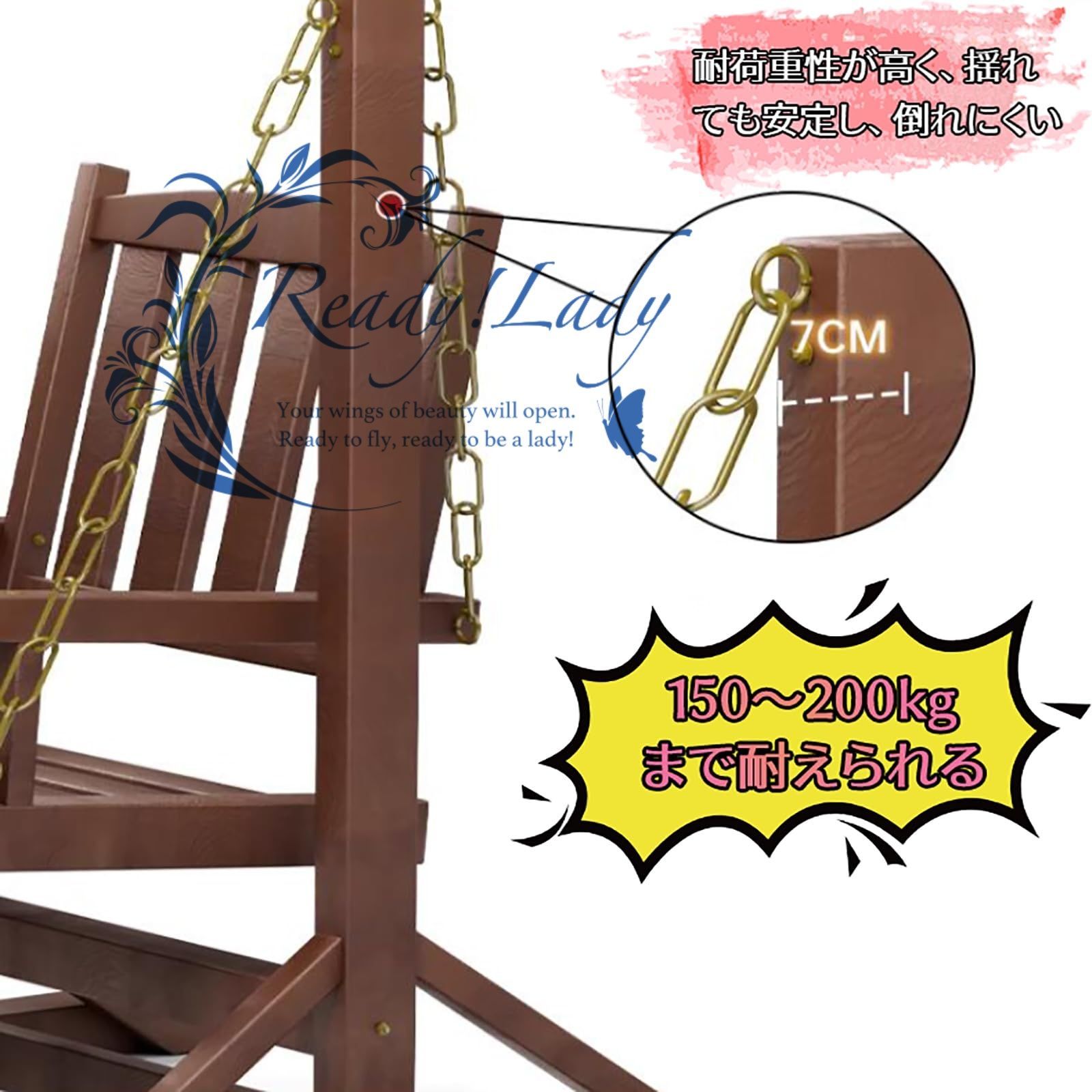 150~200kg耐荷重 多機能ロッキングチェア組立簡単