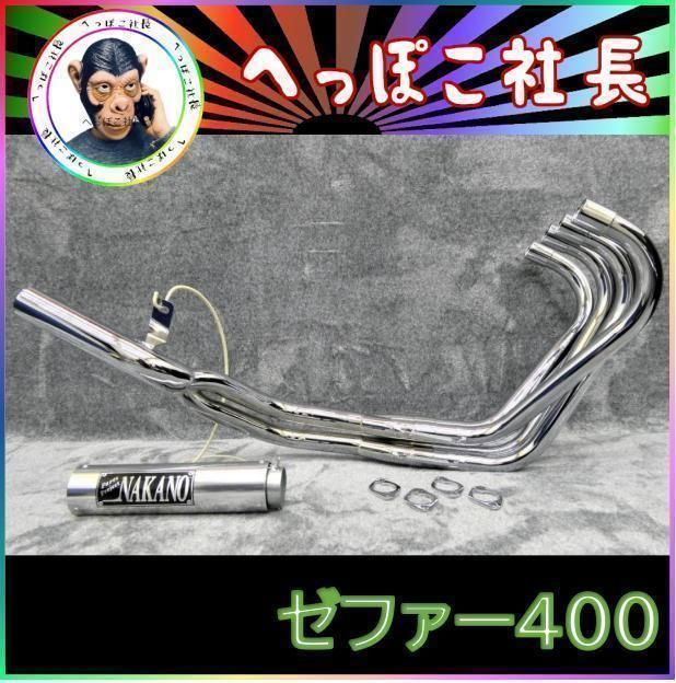 楽天市場】スワロフスキー 白鳥の通販 ☆特選NEW☆白鳥&水晶♡浄化