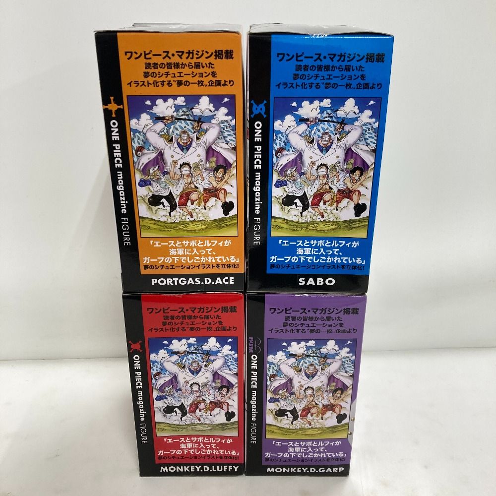 02w17769 ワンピース ONEPIECE magazine FIGURE ～夢の一枚＃1