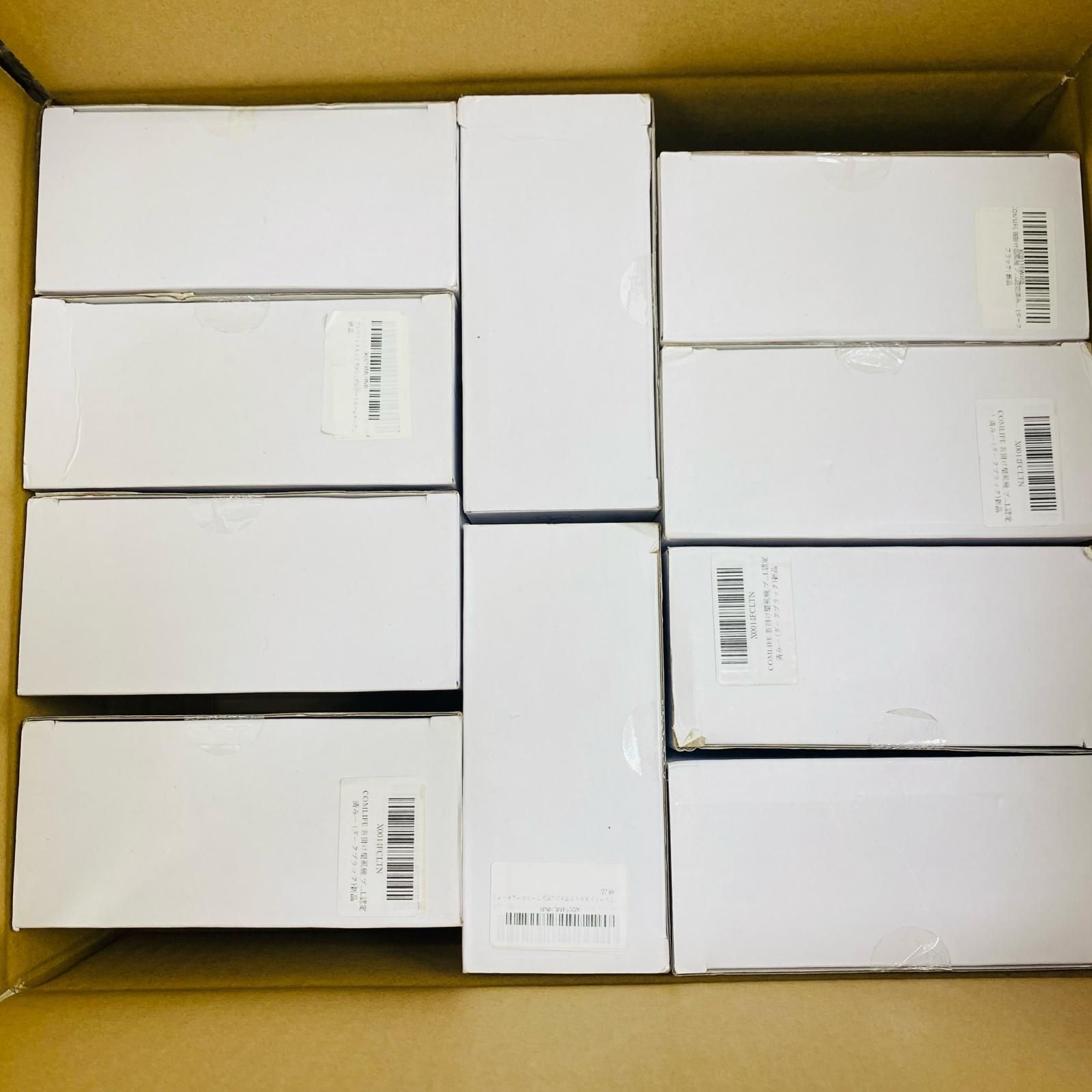 飾磨 ネックファン ネッククーラー X0014MLHNR 10台 外装傷みあり X0014MLHNR WWW_KANDAIZUMI_COM