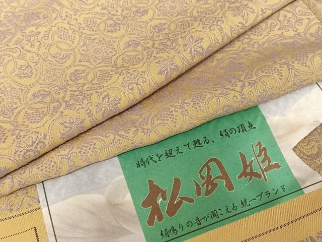 平和屋着物●伊と幸　松岡姫　風通お召　葡萄唐草文様　証紙付き　正絹　逸品　AAAX0351np 平和屋着物○伊と幸 松岡姫 風通お召 葡萄唐草文様 証紙付き 正絹 逸品