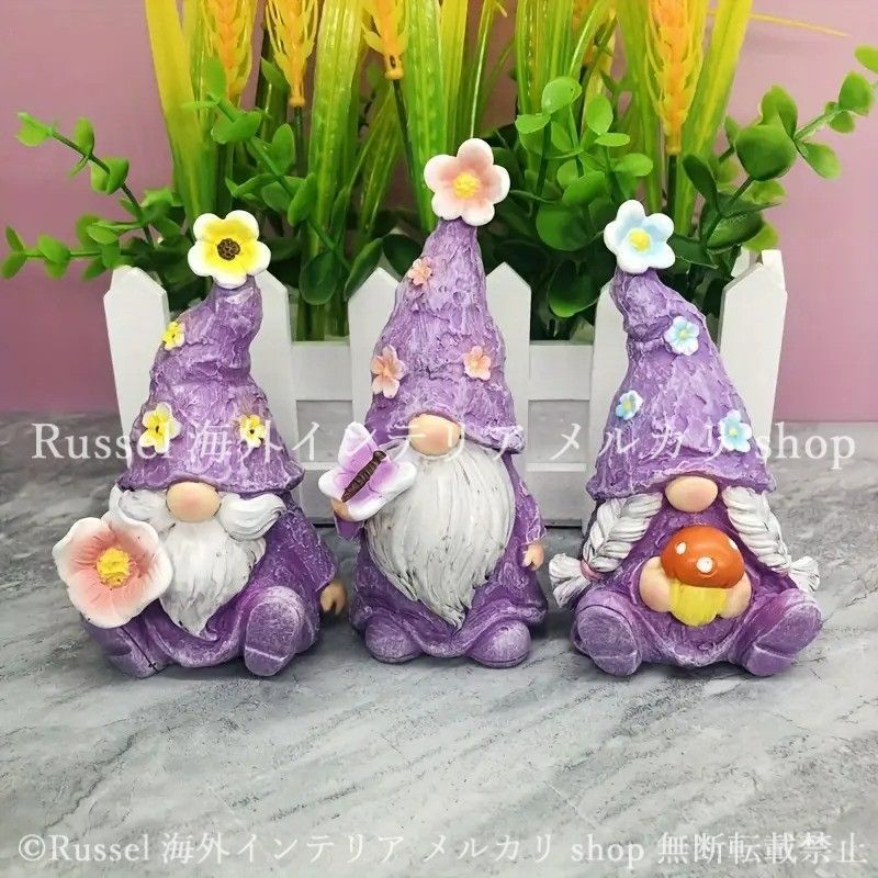 3体セット ドワーフ