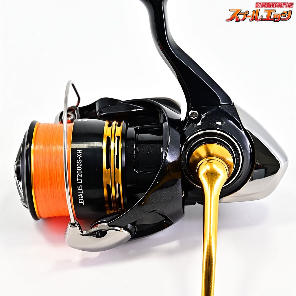 ダイワ 23レガリス LT2000S-XH 超軽巻きチューニング 極 超軽巻き