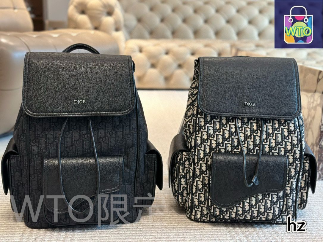 ディオール　DIOR 5点纏め売り 今日特価】Dior ディオール 老花シリーズ オブリーク柄刺繍で