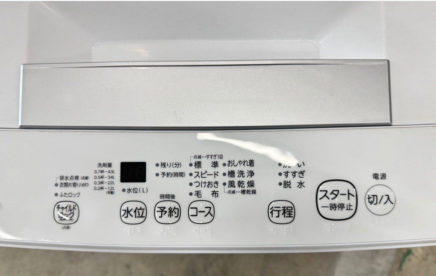 販売済み 大阪送料無料☆3か月保障付き☆洗濯機☆東芝☆4.5kg☆2021年 