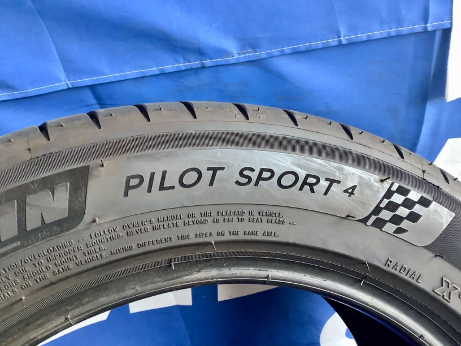 205/55R16 Michelin Pilot Sport 4 PS4 ミシュラン パイロットスポーツ 