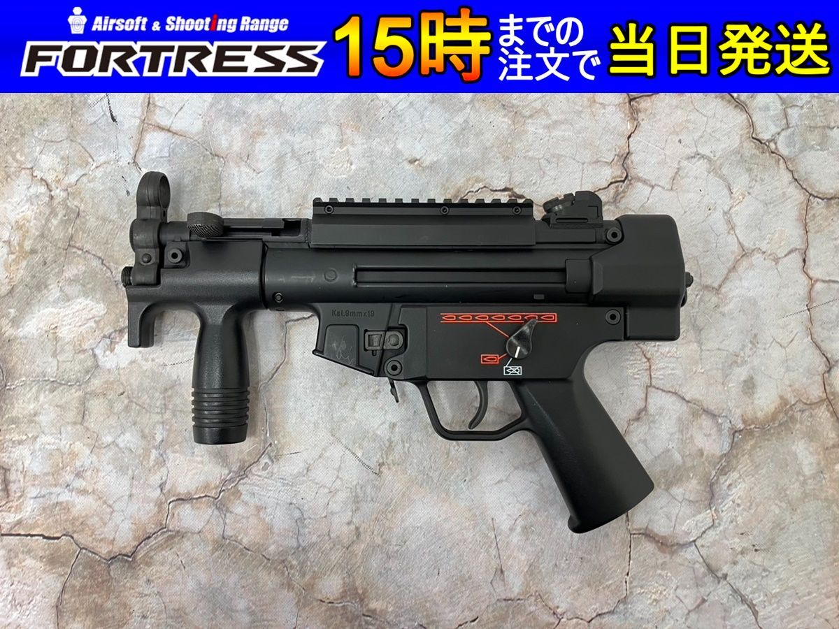 ほぼ未使用】東京マルイ電動エアガン MP5KHC 【中古美品】