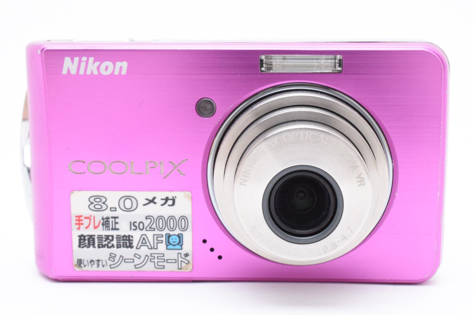 並品] 動作確認済み Nikon ニコン COOLPIX クールピクス S520