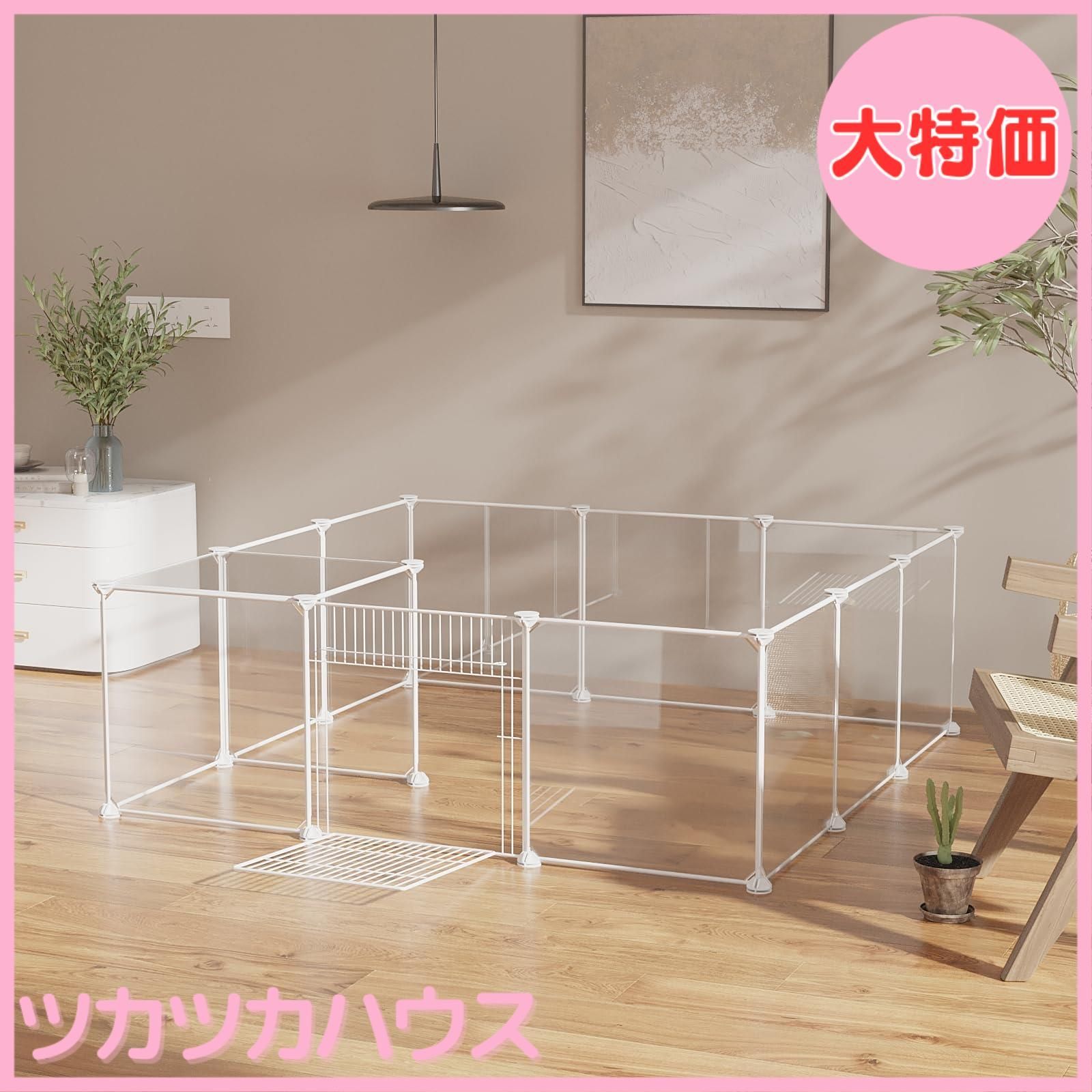 ペットフェンス 12枚セット 透明パネル 組み立て自由 ペットサークル6