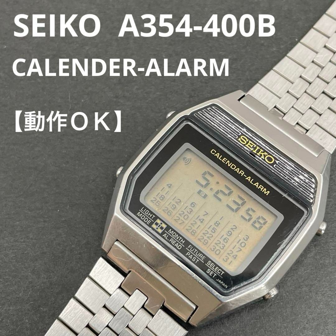 レア！【70'sヴィンテージ】 SEIKO デジタル A354-400B Vintage SEIKO A354-400B JDM Digital Calendar Alram Mens