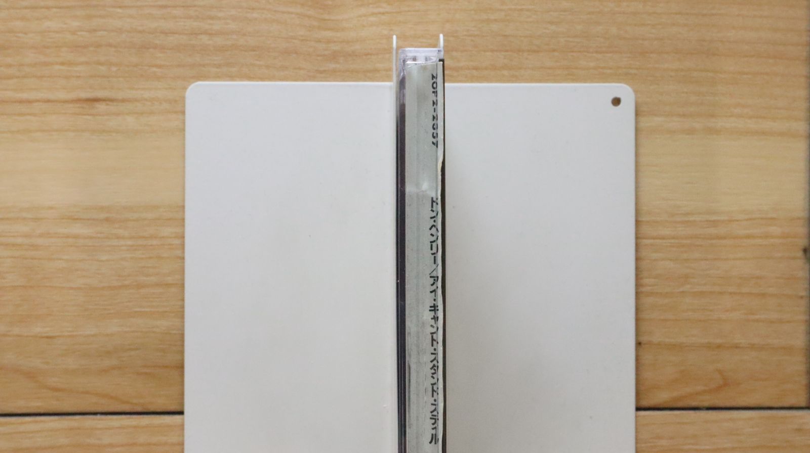 アイ・キャント・スタンド・スティル [CD] Amazon.co.jp: アイ・キャント・スタンド・スティル: ミュージック