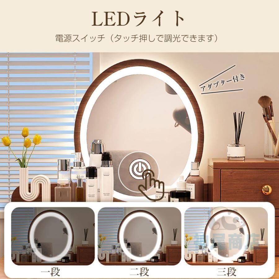 収納 テーブル