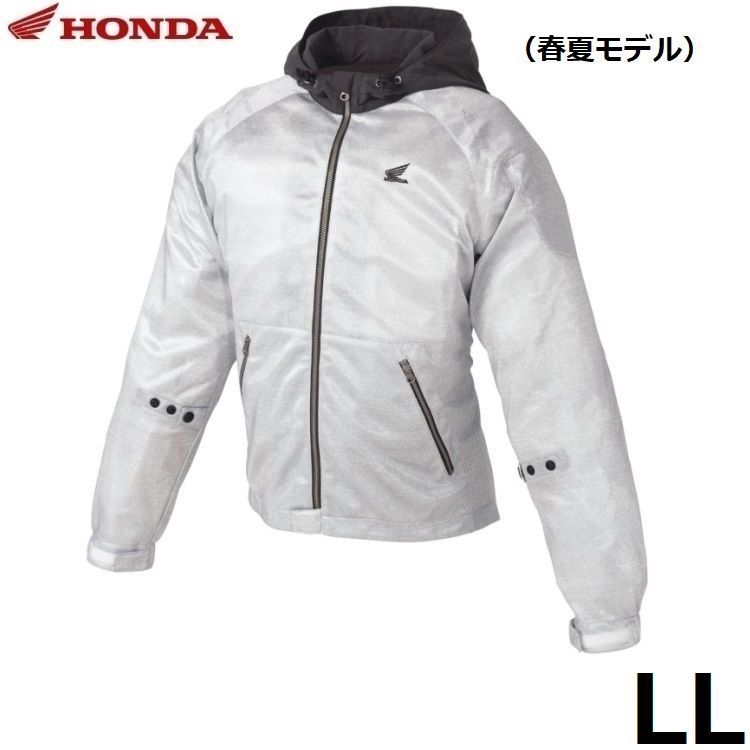 Honda ホンダ カジュアルメッシュパーカー 0SYTH-Y3T ライトグレー LLサイズ 春夏モデル