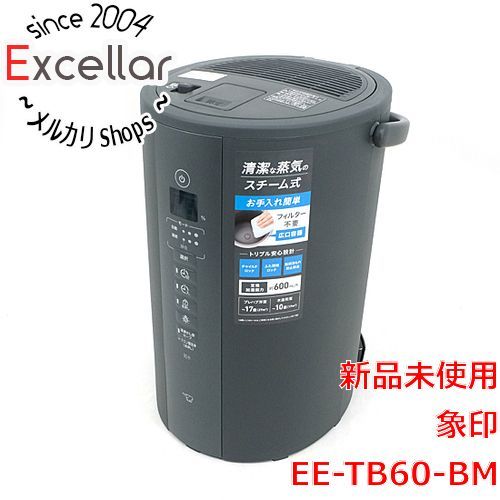 bn 9 訳あり 箱きず やぶれ ZOJIRUSHI スチーム式加湿器 EE-TB60-BM ソフトブラック