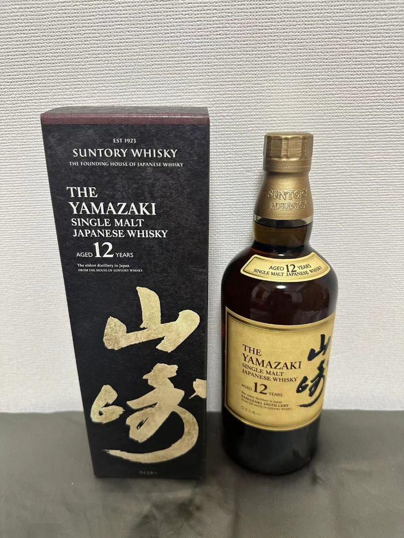 未開封 山崎 12年 700ml サントリー ウイスキー