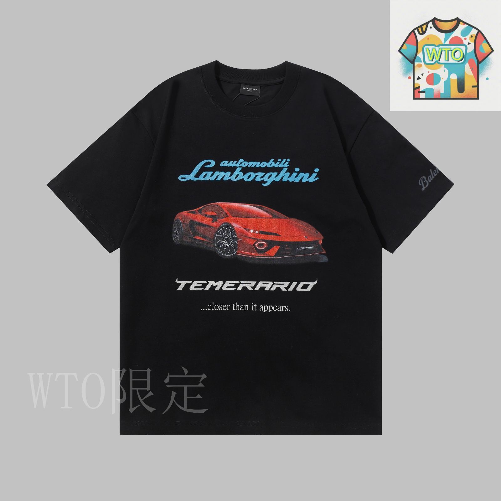 LEON7月号掲載●BALENCIAGA X Lamborghini 限定コラボ Tシャツ Balenciaga Men's Balenciaga x Automobili Lamborghini Retro T