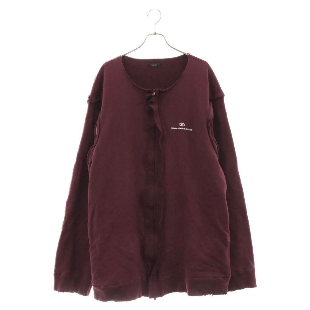 UNDERCOVER (アンダーカバー) 17AW BIGジップスウェット 
